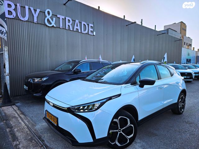 מודעת רכב ג׳ילי Geometry C