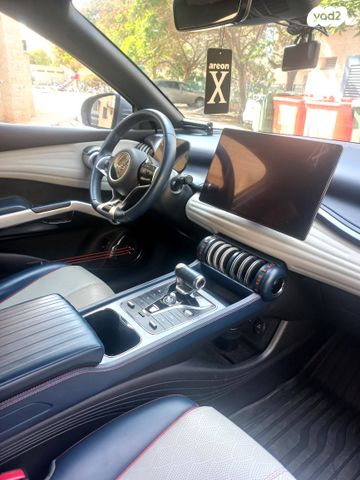 בי.ווי.די אטו 3