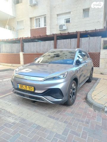 בי.ווי.די אטו 3