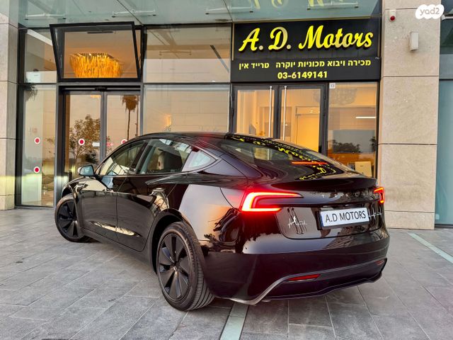 טסלה מודל 3