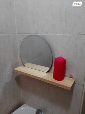 דירה, ברזיל 102, קרית היובל, ירושלים