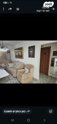 דירה, חסן בן גרא 6, רובע ו', אשדוד