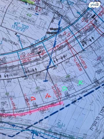 מגרשים, הרב שלמה קרליבך 1, מבוא מודיעים, מבוא מודיעים