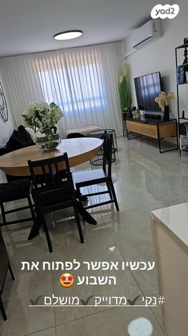 משה גבירצמן 4