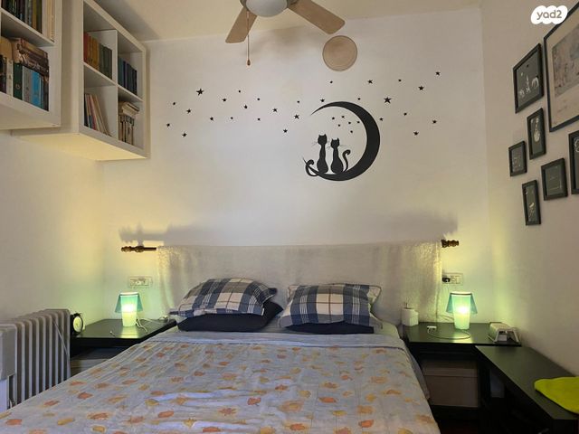 דירה, שלמה בן יוסף 320, ארמון הנציב, תלפיות מזרח, ירושלים