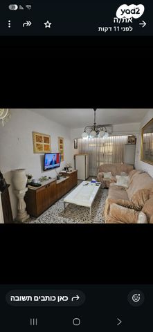 חסן בן גרא 6