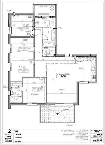 דירה, הרב אברהם זקן 1, מורדות ארנונה, ירושלים