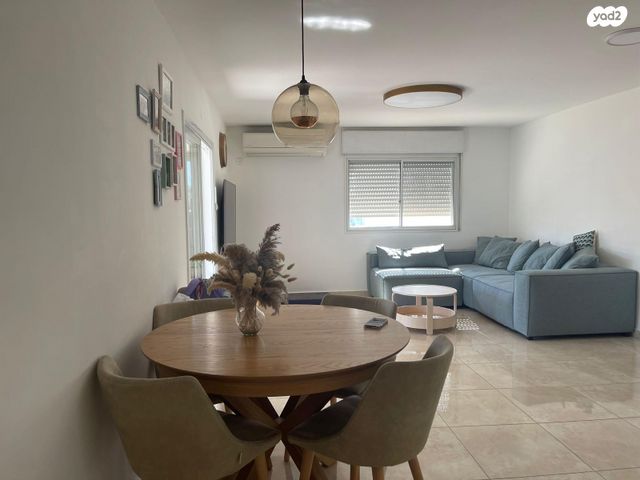 דירה, כינור 2, נווה אפק, ראש העין