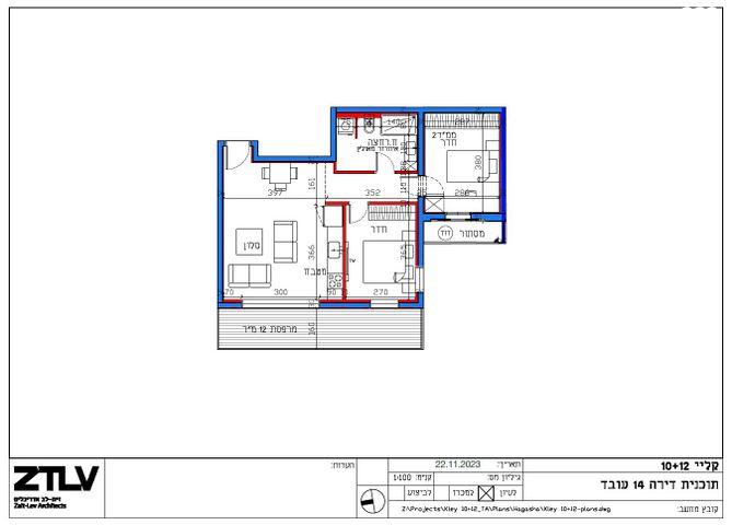 דירה, קליי 12, הצפון החדש - כיכר המדינה, תל אביב יפו