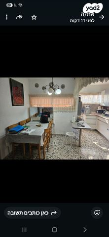 דירה, חסן בן גרא 6, רובע ו', אשדוד