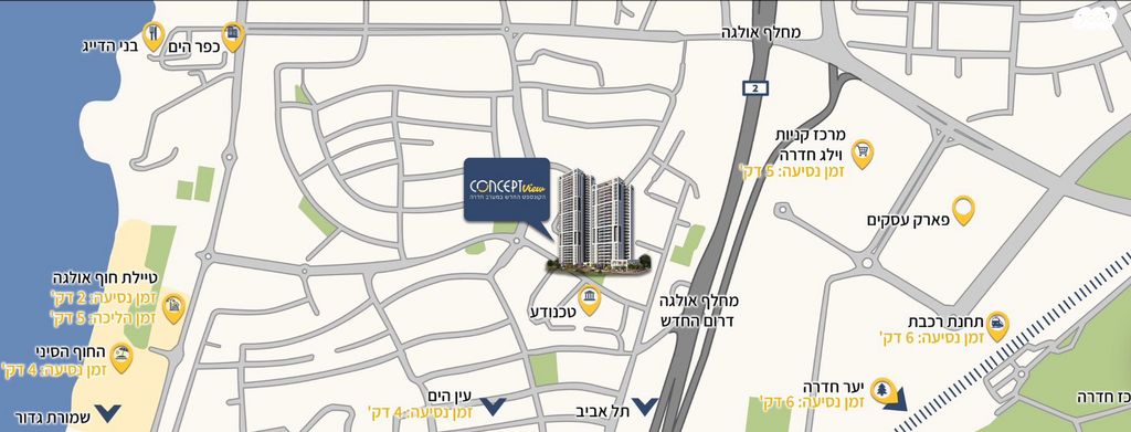 דירה, הגדוד העברי 10, גבעת אולגה, חדרה