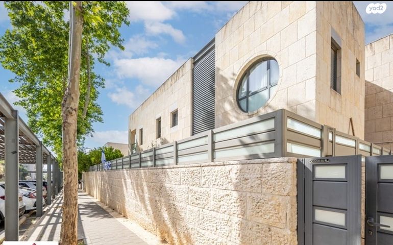 דירת גן, קוסטה ריקה 81, עיר גנים, ירושלים