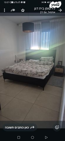 דירה, אלון 1, בית דגן, בית דגן