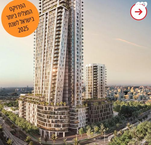 דירה, אבן גבירול 220, איזור שדה דב, תל אביב יפו