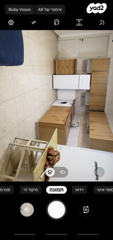 דירה, חנה סנש 17, רובע ג', אשדוד