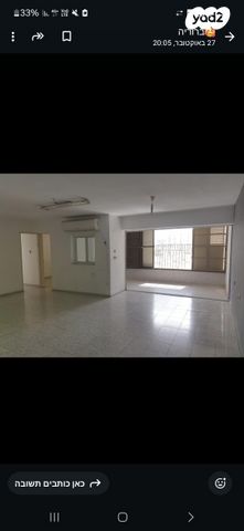 דירה, דוד אלעזר 9, ההסתדרות, אור יהודה