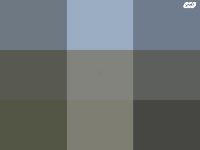 דירה, השקד 60, רכסים, רכסים