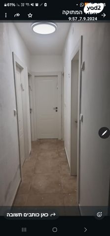 דירה, ניל"י 9, אלמוגים, קרית ים