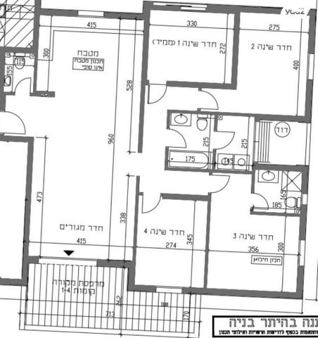 הרב צבי יהודה קוק 25