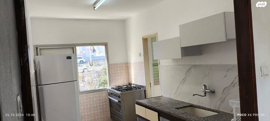 דירה, צה"ל 13, גבעת עמוס, נשר