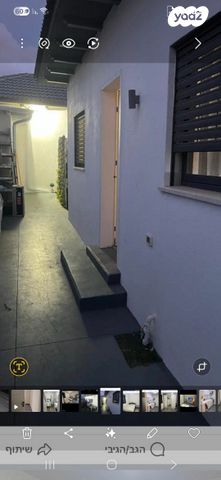 דירה, הציפורן 10, שלמה, חדרה