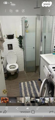 דירה, הציפורן 10, שלמה, חדרה