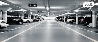 חיים בג'איו 1