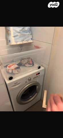 יחידת דיור, ד"ר מוסקוביץ' 18, ב' / צפון מערב העיר, רחובות