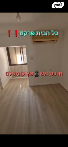 דירה, הזית 3, המיסדים, כרמיאל