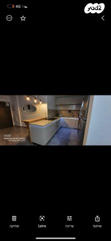 דירה, רבינא 8, דובב מישרים / רמת בית שמש ד-1, בית שמש