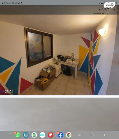 יחידת דיור, בשור 5, שכונה 4, תל מונד