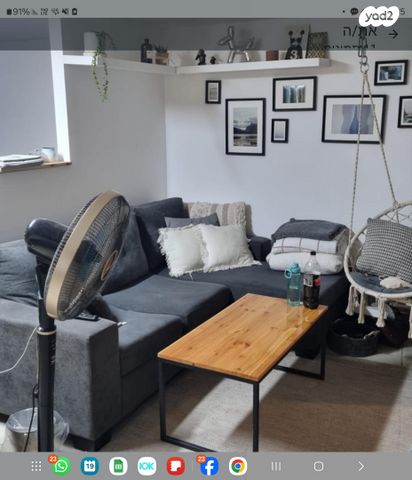 יחידת דיור, בשור 5, שכונה 4, תל מונד