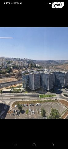 בניין משרדים, קרית מדע 5, הר החוצבים, ירושלים