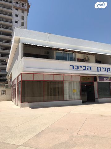 קניון הכיכר 4