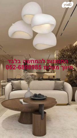 אליהו בית צורי 