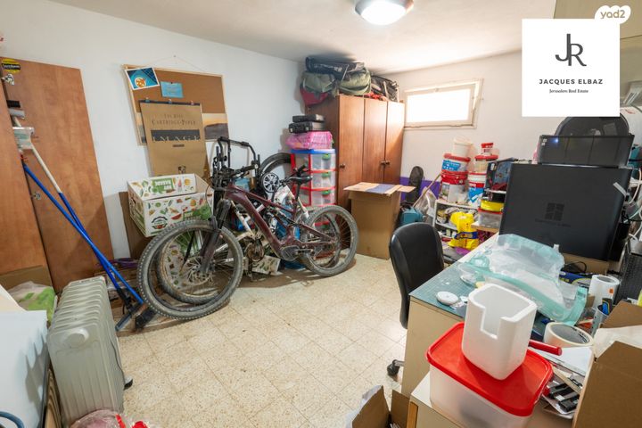 דירה, רבדים 6, ארנונה, ירושלים