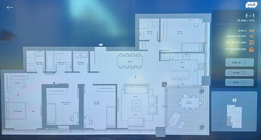 דירה, אבן גבירול, איזור שדה דב, תל אביב יפו