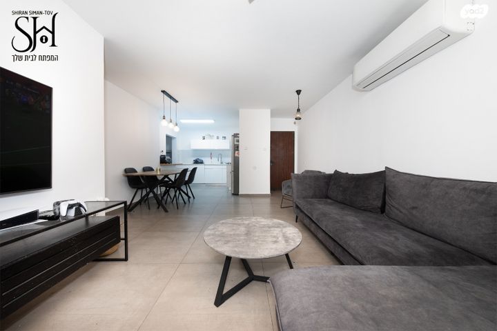 דירה, הצבעוני, קרית ראשון, ראשון לציון