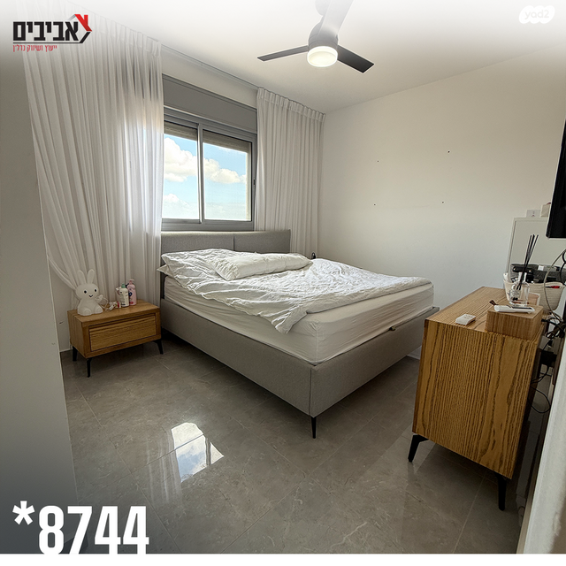 דירה, נאות שקמה, שדרות