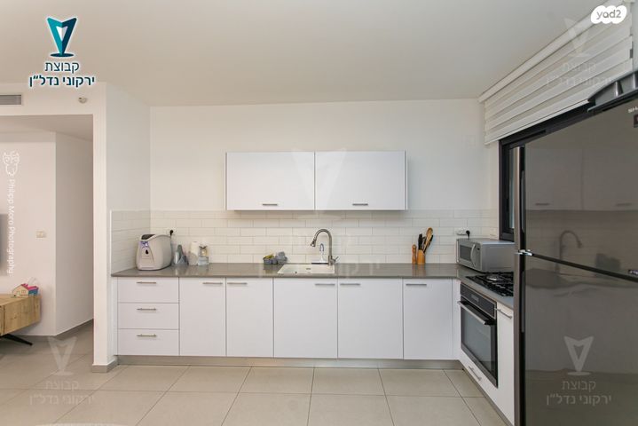 דירה, עמק הכרמל, נשר