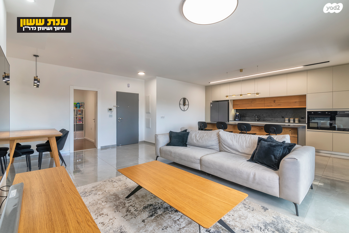 דירה, ש"י עגנון 7, נאות שמיר, יבנה