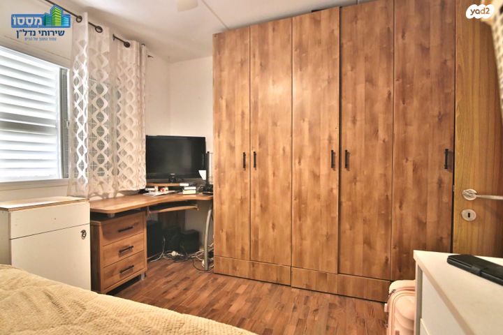 דירה, קרית ביאליק