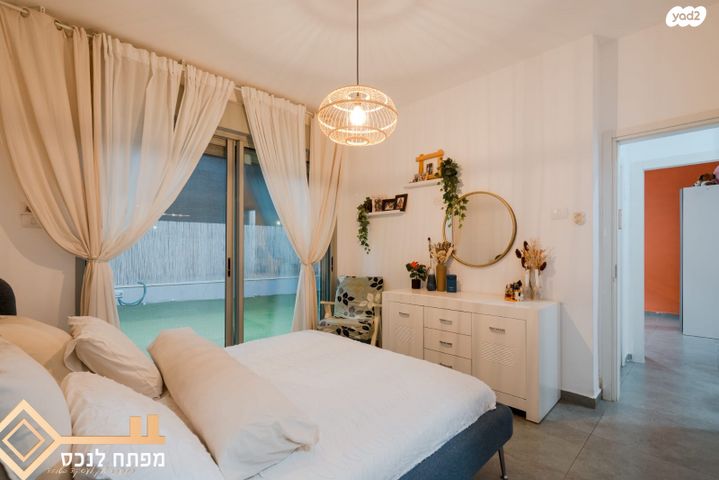 דירת גן, נווה שרון / שער העיר, נתיבות