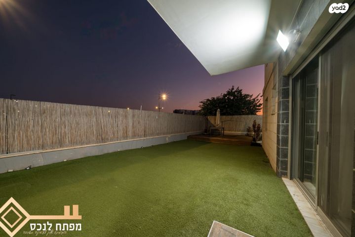 דירת גן, נווה שרון / שער העיר, נתיבות