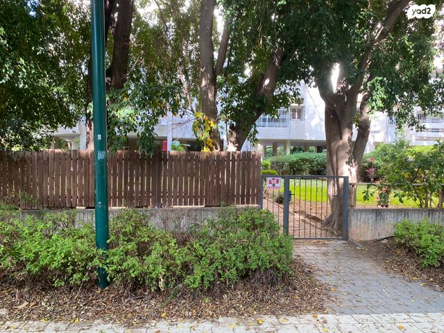 דירה, כפר סבא