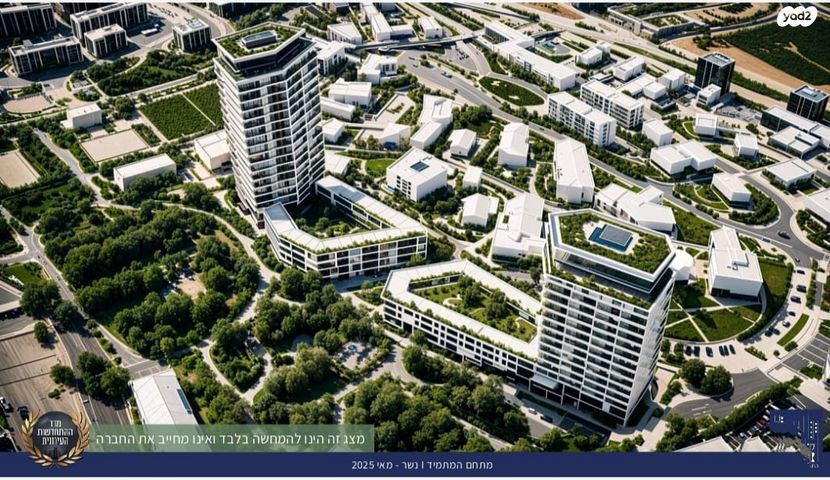 בית פרטי/ קוטג', המתמיד, בן דור, נשר