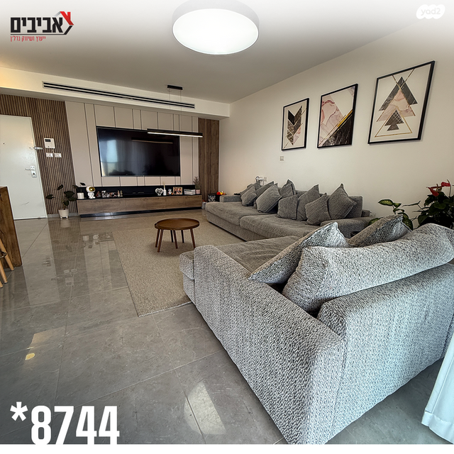 דירה, נאות שקמה, שדרות