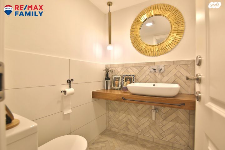 דירת גן, ברק 33, מוצקין הותיקה, קרית מוצקין