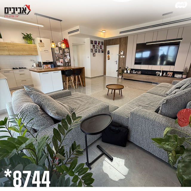 דירה, נאות שקמה, שדרות