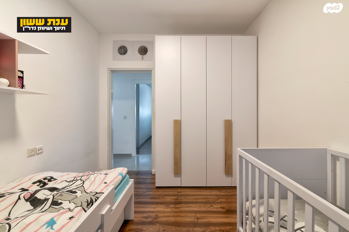 דירה, ש"י עגנון 7, נאות שמיר, יבנה